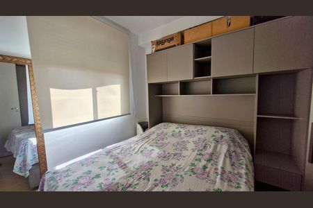 Apartamento para alugar com 1 quarto, 24m² em Vila Santa Catarina, São Paulo