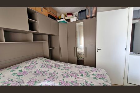 Apartamento para alugar com 1 quarto, 24m² em Vila Santa Catarina, São Paulo