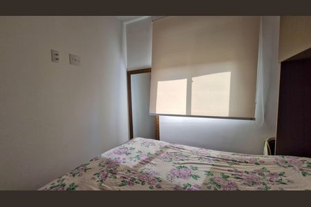 Apartamento para alugar com 1 quarto, 24m² em Vila Santa Catarina, São Paulo