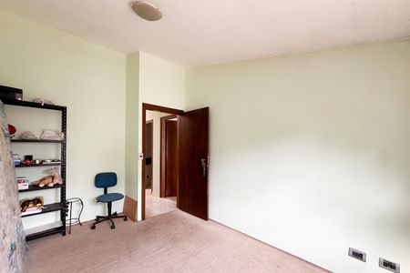 Casa à venda com 230m², 2 quartos e 2 vagas Casa à venda com 230m², 2 quartos e 2 vagasQuarto 1