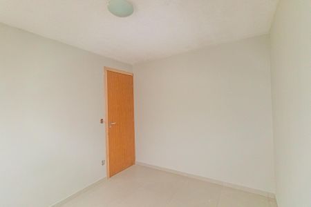 Apartamento para alugar com 41m², 2 quartos e 1 vaga Apartamento para alugar com 41m², 2 quartos e 1 vagaQuarto 1