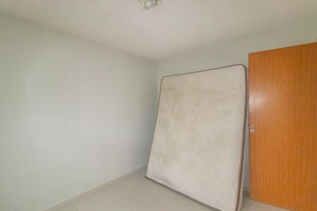 Apartamento para alugar com 41m², 2 quartos e 1 vaga Apartamento para alugar com 41m², 2 quartos e 1 vagaQuarto 2