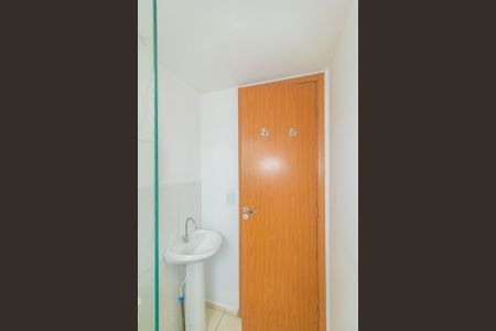 Apartamento para alugar com 41m², 2 quartos e 1 vaga Apartamento para alugar com 41m², 2 quartos e 1 vagaBanheiro