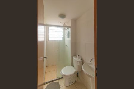 Apartamento para alugar com 41m², 2 quartos e 1 vaga Apartamento para alugar com 41m², 2 quartos e 1 vagaBanheiro