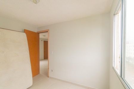Apartamento para alugar com 41m², 2 quartos e 1 vaga Apartamento para alugar com 41m², 2 quartos e 1 vagaQuarto 2