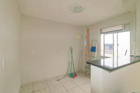 Apartamento para alugar com 41m², 2 quartos e 1 vaga Apartamento para alugar com 41m², 2 quartos e 1 vagaCozinha