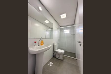 Apartamento para alugar com 64m², 2 quartos e 1 vagaBanheiro