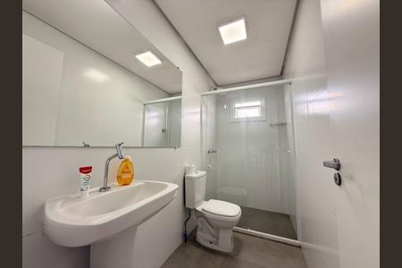 Apartamento para alugar com 64m², 2 quartos e 1 vagaBanheiro