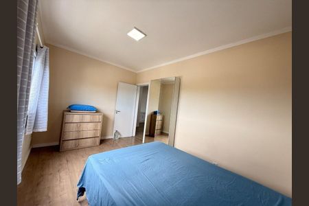 Apartamento para alugar com 64m², 2 quartos e 1 vagaQuarto 2
