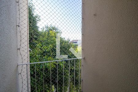 Apartamento para alugar com 42m², 2 quartos e 3 vagas Apartamento para alugar com 42m², 2 quartos e 3 vagasVaranda