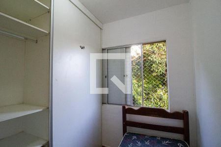 Apartamento para alugar com 42m², 2 quartos e 3 vagas Apartamento para alugar com 42m², 2 quartos e 3 vagasQuarto