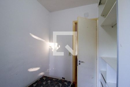 Apartamento para alugar com 42m², 2 quartos e 3 vagas Apartamento para alugar com 42m², 2 quartos e 3 vagasQuarto