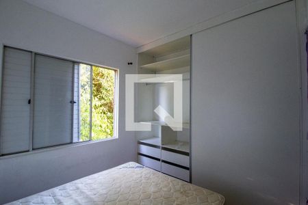 Apartamento para alugar com 42m², 2 quartos e 3 vagas Apartamento para alugar com 42m², 2 quartos e 3 vagasQuarto