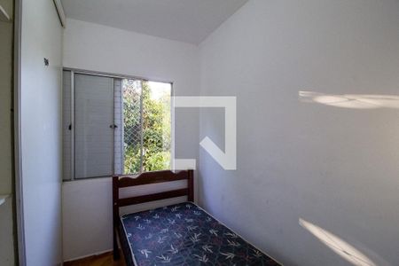 Apartamento para alugar com 42m², 2 quartos e 3 vagas Apartamento para alugar com 42m², 2 quartos e 3 vagasQuarto