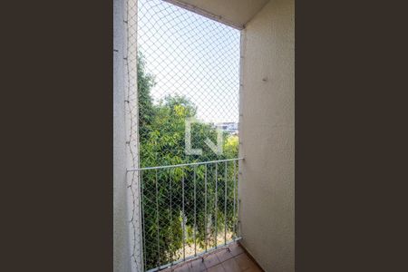 Apartamento para alugar com 42m², 2 quartos e 3 vagas Apartamento para alugar com 42m², 2 quartos e 3 vagasVaranda