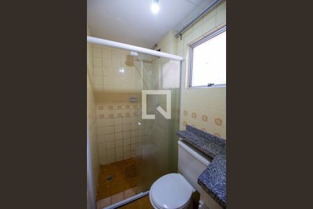 Apartamento para alugar com 42m², 2 quartos e 3 vagas Apartamento para alugar com 42m², 2 quartos e 3 vagasBanheiro