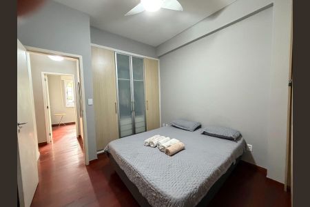 Apartamento para alugar com 80m², 2 quartos e sem vaga Apartamento para alugar com 80m², 2 quartos e sem vagaQuarto