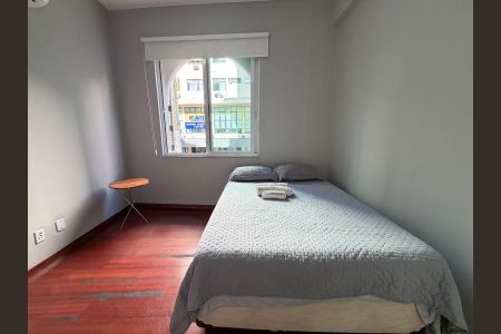 Apartamento para alugar com 80m², 2 quartos e sem vaga Apartamento para alugar com 80m², 2 quartos e sem vagaQuarto