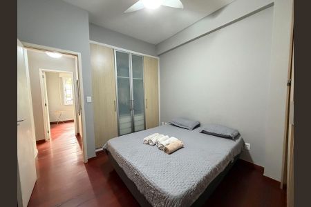 Apartamento para alugar com 80m², 2 quartos e sem vaga Apartamento para alugar com 80m², 2 quartos e sem vagaQuarto