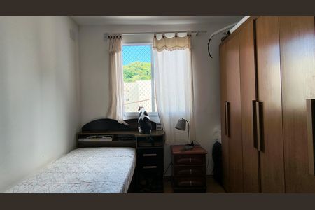 Apartamento para alugar com 49m², 2 quartos e 1 vaga Apartamento para alugar com 49m², 2 quartos e 1 vagaQuarto 2