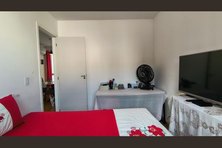 Apartamento para alugar com 49m², 2 quartos e 1 vaga Apartamento para alugar com 49m², 2 quartos e 1 vagaQuarto 1
