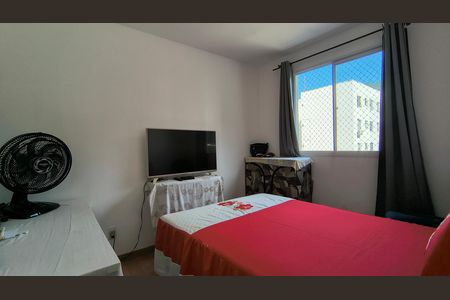 Apartamento para alugar com 49m², 2 quartos e 1 vaga Apartamento para alugar com 49m², 2 quartos e 1 vagaQuarto 1