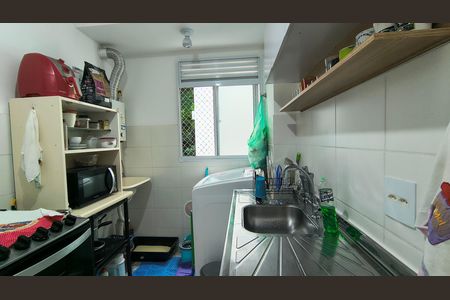 Apartamento para alugar com 49m², 2 quartos e 1 vaga Apartamento para alugar com 49m², 2 quartos e 1 vagaCozinha e Área de Serviço