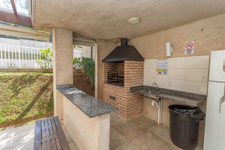 Apartamento à venda com 40m², 2 quartos e 1 vagaÁrea comum - Churrasqueira