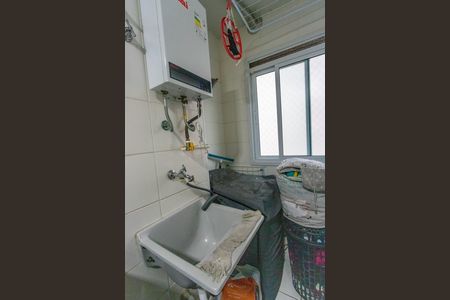 Apartamento à venda com 40m², 2 quartos e 1 vagaÁrea de serviço 