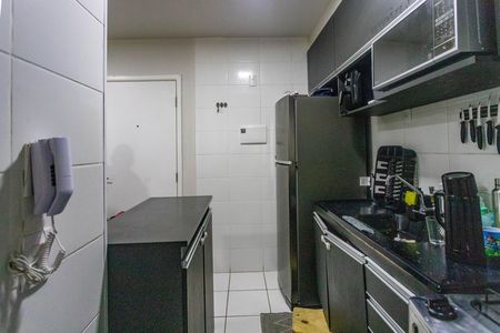 Apartamento à venda com 40m², 2 quartos e 1 vagaCozinha 