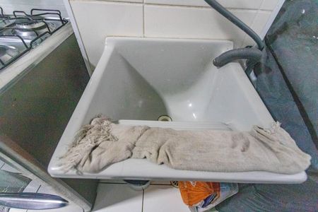 Apartamento à venda com 40m², 2 quartos e 1 vagaÁrea de serviço 