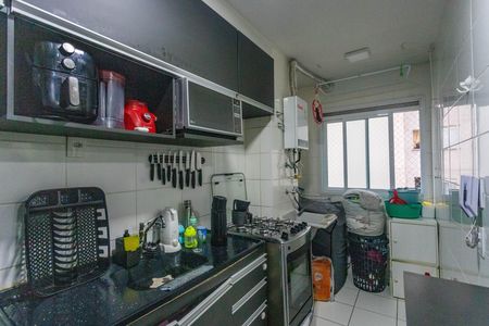 Apartamento à venda com 40m², 2 quartos e 1 vagaCozinha 
