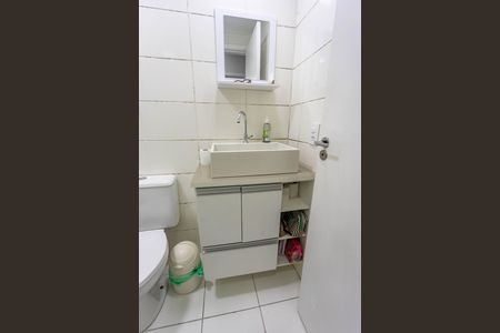 Apartamento à venda com 40m², 2 quartos e 1 vagaBanheiro 