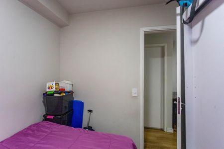 Apartamento à venda com 40m², 2 quartos e 1 vagaQuarto 1