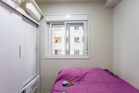 Apartamento à venda com 40m², 2 quartos e 1 vagaQuarto 1