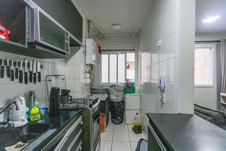 Apartamento à venda com 40m², 2 quartos e 1 vagaCozinha 