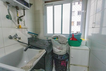Apartamento à venda com 40m², 2 quartos e 1 vagaÁrea de serviço 