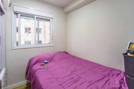 Apartamento à venda com 40m², 2 quartos e 1 vagaQuarto 1 