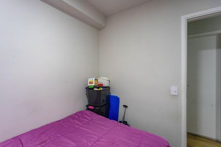 Apartamento à venda com 40m², 2 quartos e 1 vagaQuarto 1