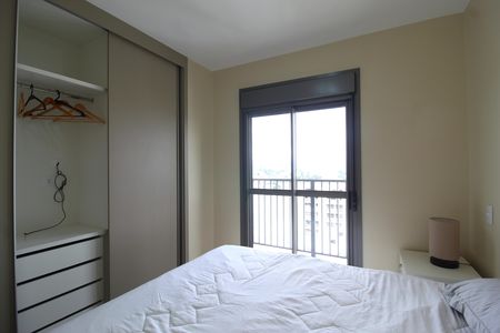 Apartamento à venda com 79m², 2 quartos e 2 vagasQuarto 2 - Suíte