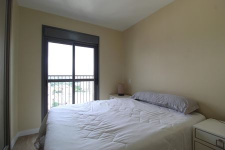 Apartamento à venda com 79m², 2 quartos e 2 vagasQuarto 2 - Suíte