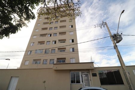 Apartamento para alugar com 65m², 2 quartos e 1 vagaFachada e portaria