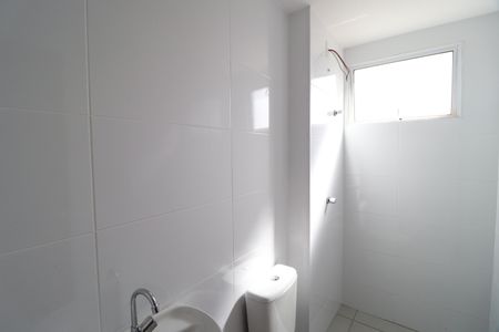 Apartamento para alugar com 65m², 2 quartos e 1 vagaBanheiro Social