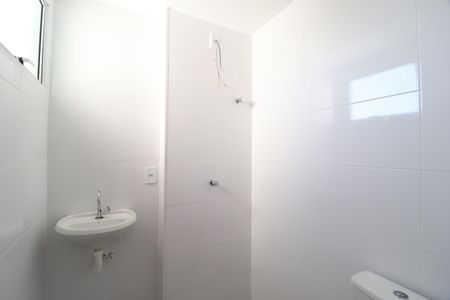 Apartamento para alugar com 65m², 2 quartos e 1 vagaBanheiro do Quarto 1