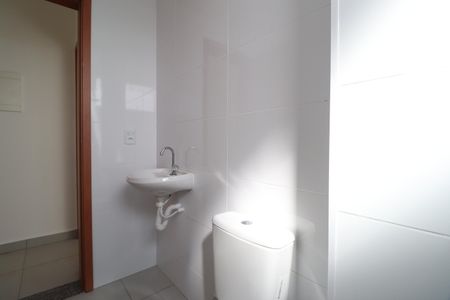 Apartamento para alugar com 65m², 2 quartos e 1 vagaBanheiro Social