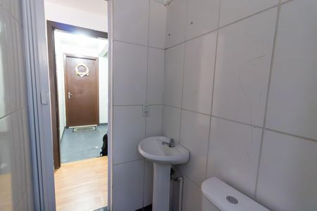 Apartamento à venda com 36m², 2 quartos e 2 vagas Apartamento à venda com 36m², 2 quartos e 2 vagasBanheiro