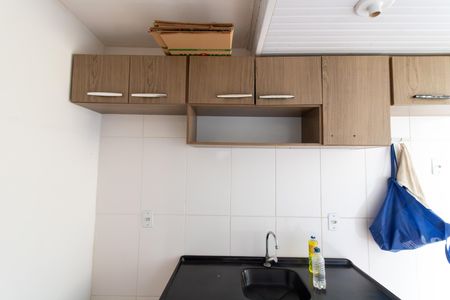 Apartamento à venda com 36m², 2 quartos e 2 vagas Apartamento à venda com 36m², 2 quartos e 2 vagasCozinha