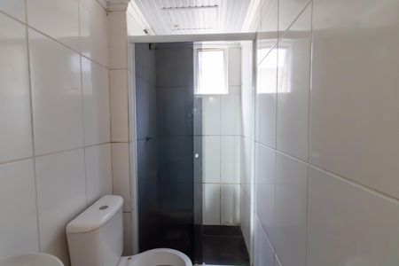 Apartamento à venda com 36m², 2 quartos e 2 vagas Apartamento à venda com 36m², 2 quartos e 2 vagasBanheiro