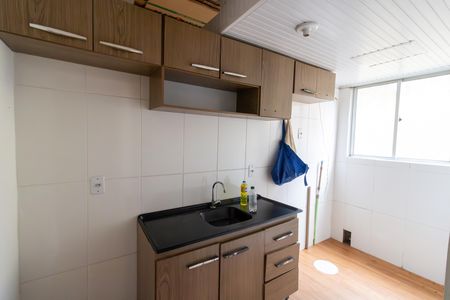 Apartamento à venda com 36m², 2 quartos e 2 vagas Apartamento à venda com 36m², 2 quartos e 2 vagasCozinha