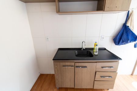 Apartamento à venda com 36m², 2 quartos e 2 vagas Apartamento à venda com 36m², 2 quartos e 2 vagasCozinha